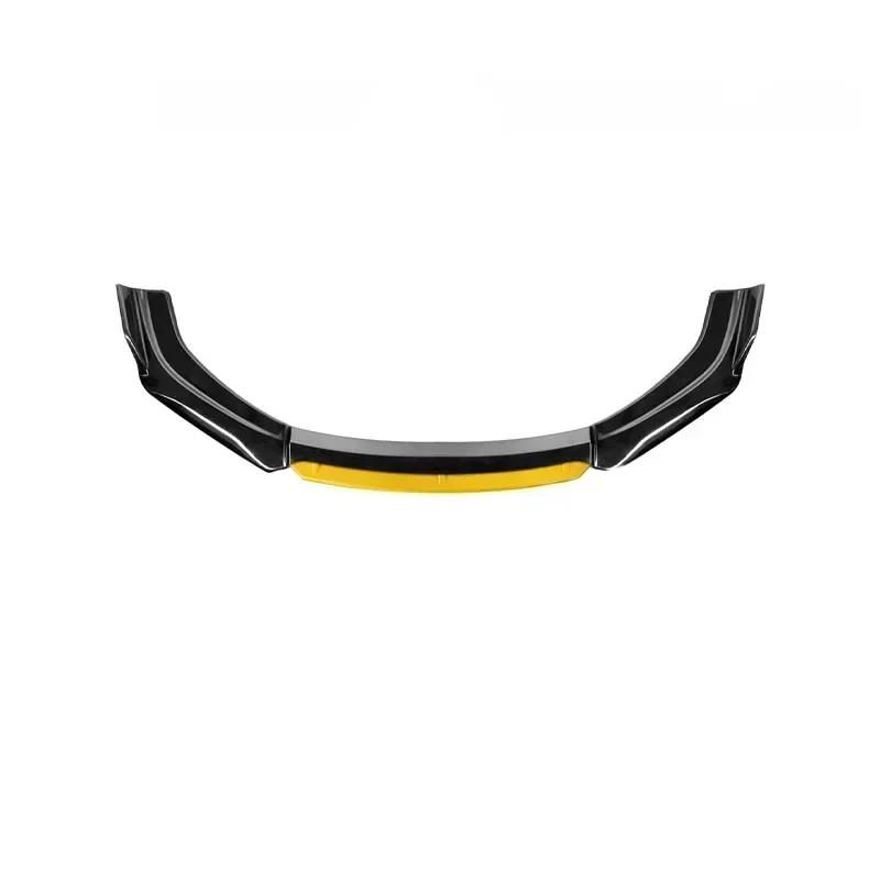 New Car Bumper Front Shovel Universal Modification Decoration Car Front Chassis Anti-collision Strip Front Lip Accessories