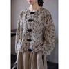 Highly Recommended Retro Floral Embroidery Lightweight Shirt - Autumn Chinese Style