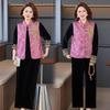 Chinese Style Spring Top & Vest Set for Middle-Aged Women