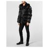 Куртка пуховая PHILIPP PLEIN 22881