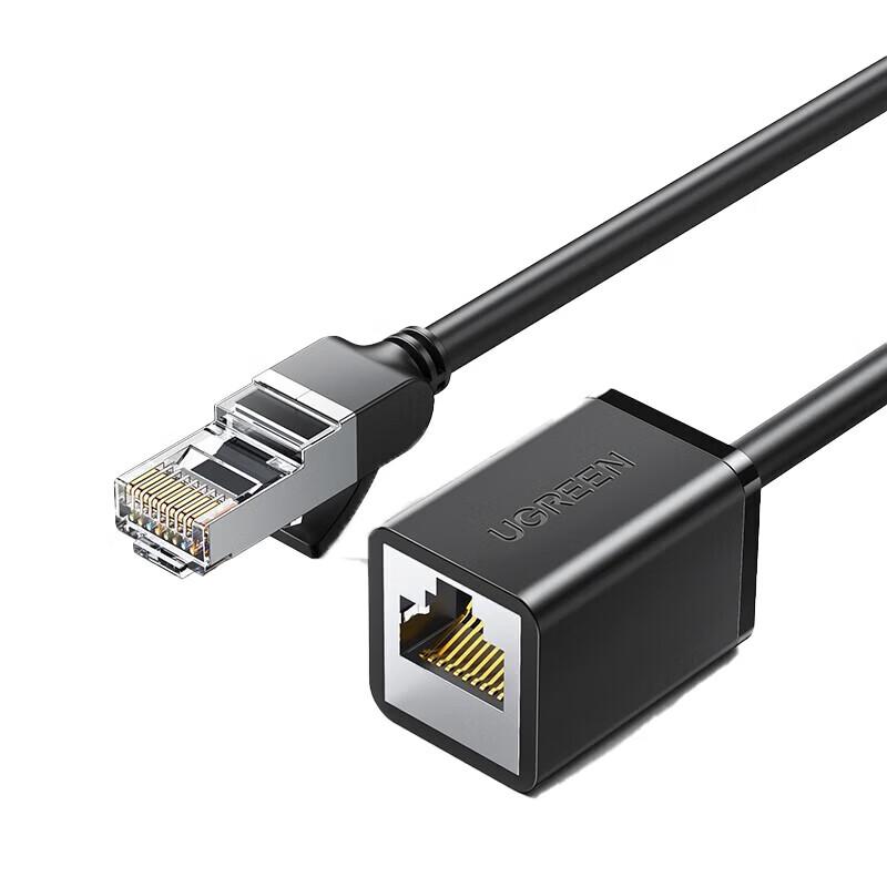 

UGREEN Cat6 Gigabit RJ45 Male to Female Ethernet Extender Cable