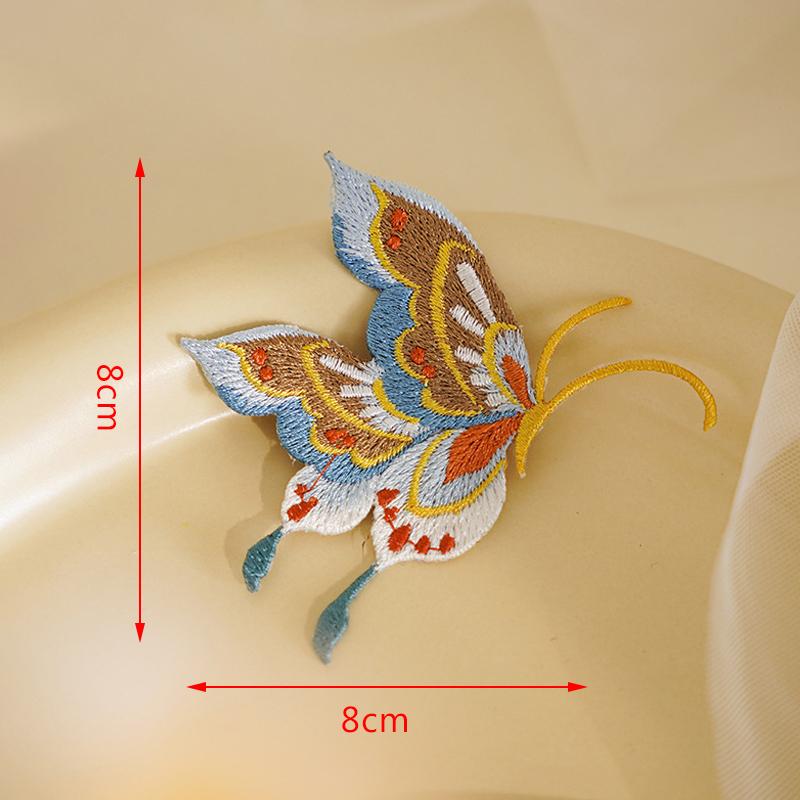 

Exquisite Chinese Traditional Art Butterfly Embroidery Patch Cheongsam Hanfu Cloth Bag Diy Decoration Ironing For Clothes A8