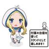 RPG Real Estate Puni Keychain by Rufria Colle! (with Stand)