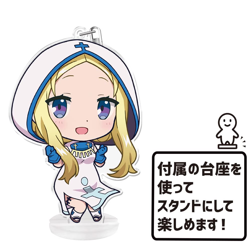 RPG Real Estate Puni Keychain by Rufria Colle! (with Stand)