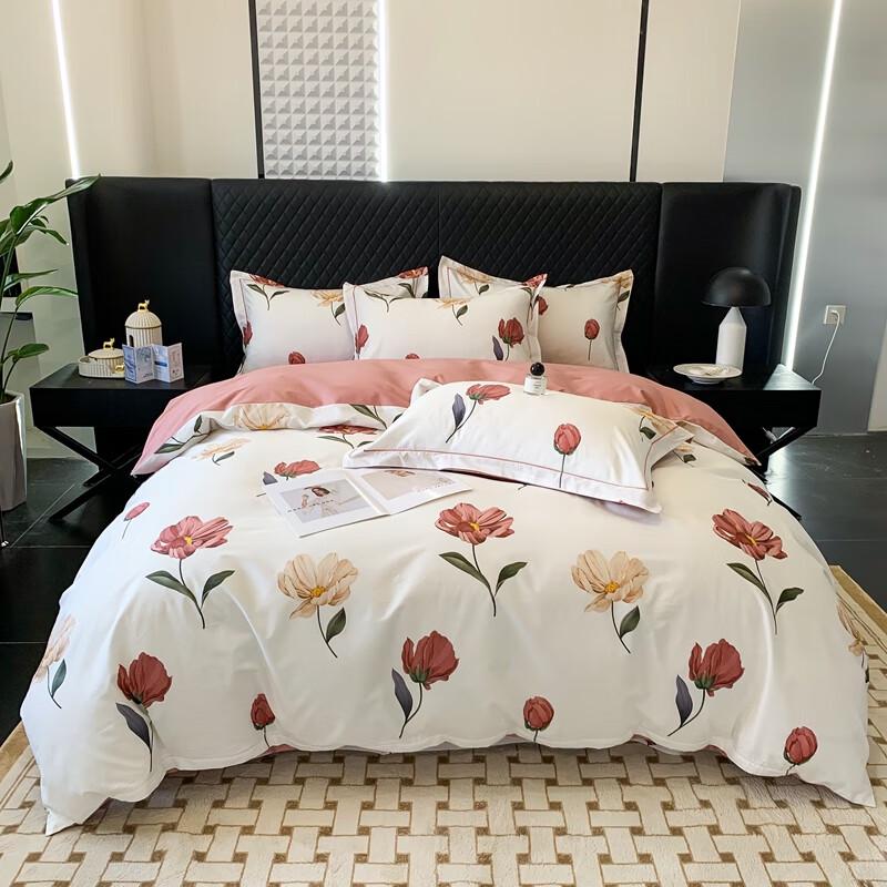 Grace Fuzhen All-Cotton 4-Piece Bedding Set