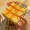 Soft Toast Squeeze Toy Slow-Rising PU Fidget for Stress Relief Realistic Bread-Shaped Decompression Gadget for Kids Adults