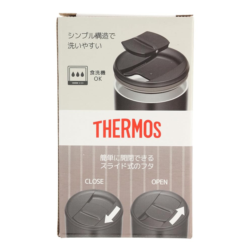 Kubek termiczny z izolacją próżniową z pokrywką 400ml Czarny BK JDP-400