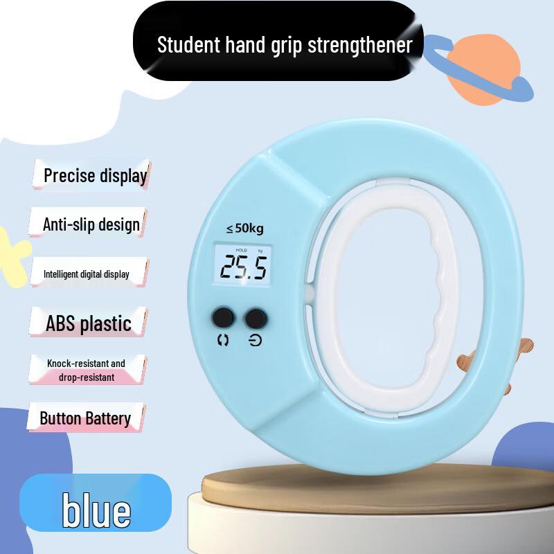 Children s Electronic Hand Grip Strength Trainer