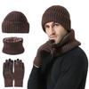 Hat Winter Thick Hat Scarf Touch Screen Gloves Three-piece Set Outdoor Warm Wool Hat