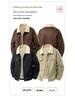 Men's American Retro Suede Plush Top Coat - Casual Winter Jacket with Extra Velvet and Thickness.