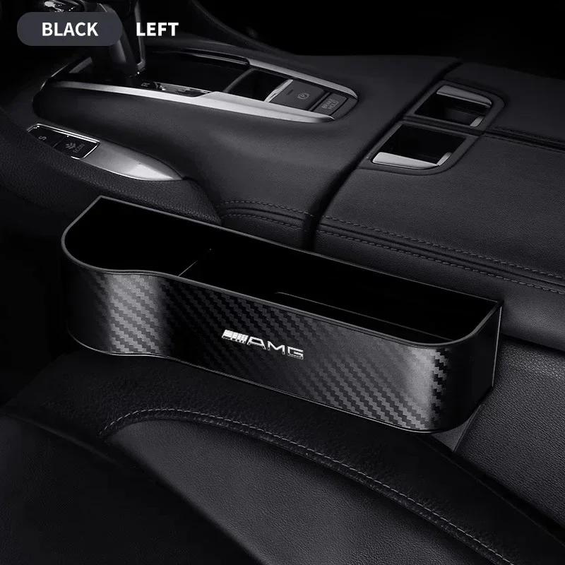 Hot W204 2025 Hot New 1PCS Car Seat Storage Box Organizer For Mercedes Benz C180 C200 C260 C300 W108 W124 W126 W140 W168 W169 W1