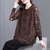 Suéteres de manga larga con tejido jacquard liso para mujer, jerseys de punto con encaje y retazos, tops informales, jerséis de primavera y otoño