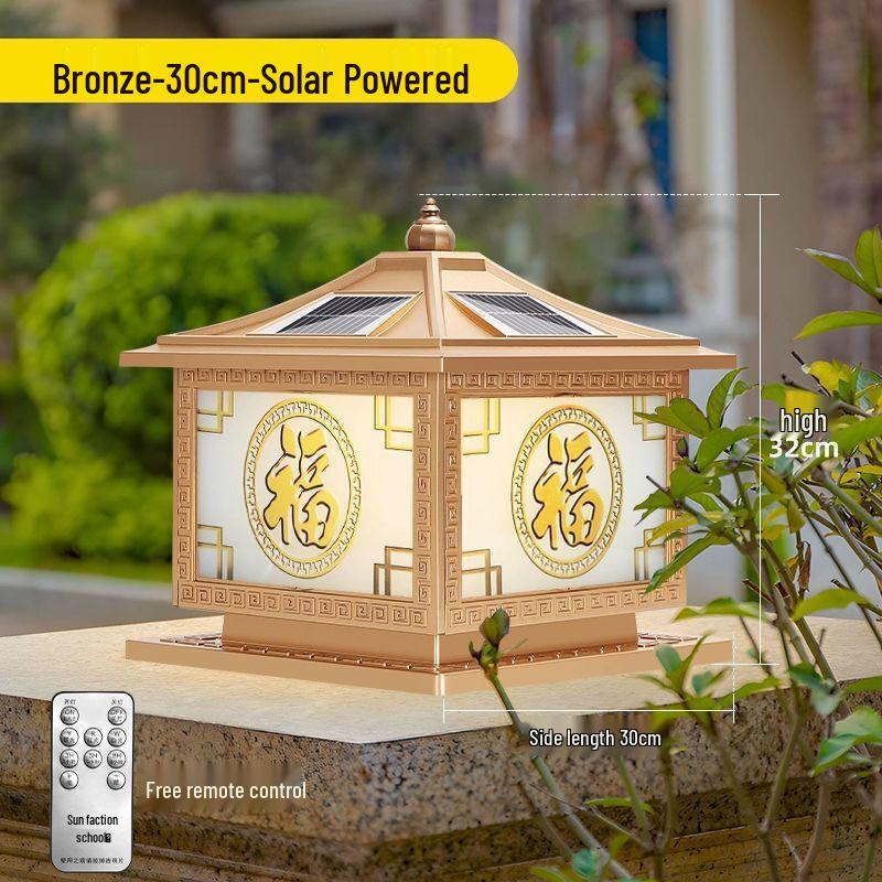 Solar Powered Waterproof Outdoor Pillar Light