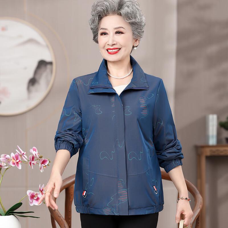 

YUZHAOLIN Women s Autumn/Spring Casual Trench Coat Jacket XL