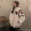 Baseball Jerseys Women's Cardigans Hoodies Jackets Tops