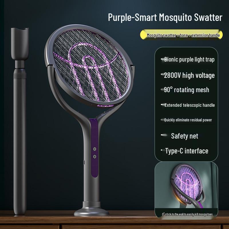 Wall-Mounted Rotating Rechargeable Electric Mosquito Swatter & Killer