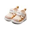 Kids' Caterpillar Style Breathable Sandals