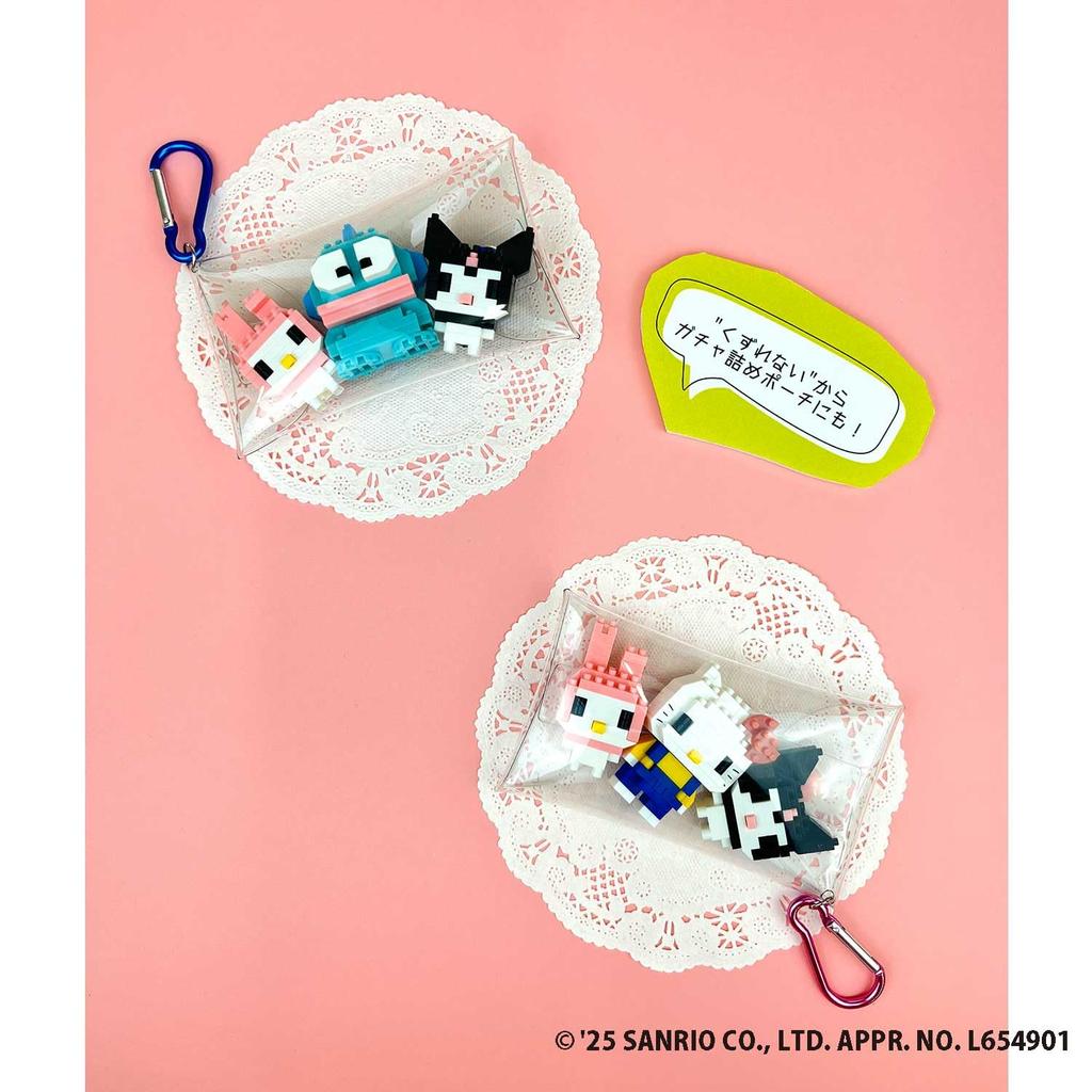 Kawada n-fig My Melody Mini NFG-03, 1,9 x 5 x 14,5 cm, Dai 12 anni in su, Hobby da interni