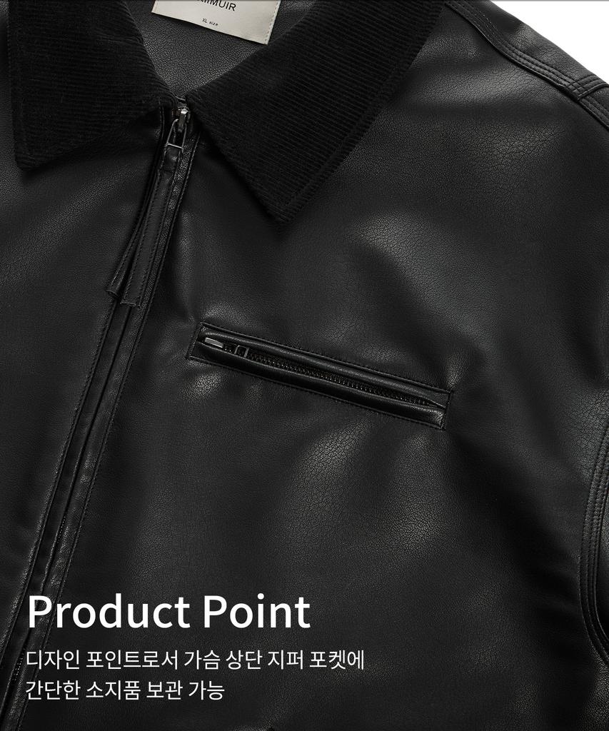 Kiimuir Vegan Leather Work Jacket_Black