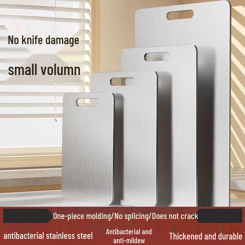 Shang Xiao Er Double-Sided Thickened Stainless Steel Cutting Board