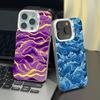 Interesting patterns phone case for iPhone 17 17Air 16 15 14 13 12 11 Pro Max Plus Colorful Silver