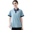 Unisex Sommer Reinigungsuniform Kurzarm T-Shirt mit Brusttasche Atmungsaktiv Feuchtigkeitstransportierend Arbeitskleidung für Reinigungspersonal Hauspersonal Wear