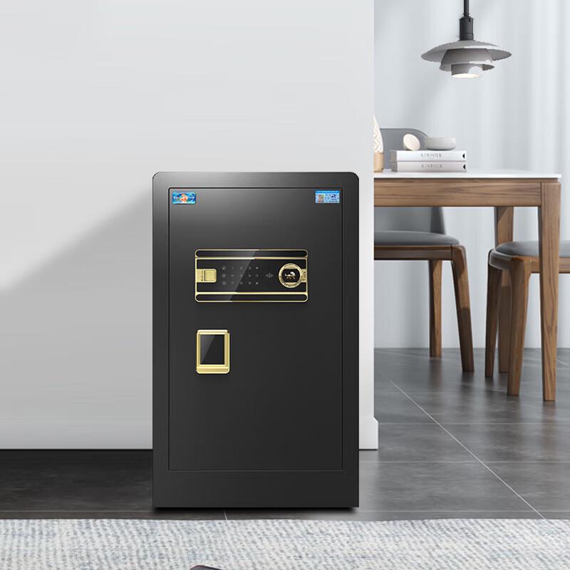Tiger Borui Serie Fingeravtryck Lösenords Säkerhetsskåp