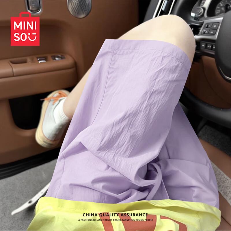 MINISO Women s Summer High-Waist Ice Silk Sports Shorts 2XL
