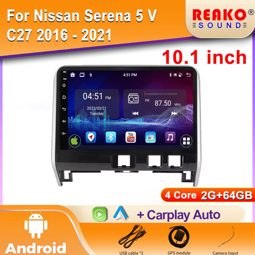 Car Radio For Nissan Serena 5 V C27 2016 - 2019 2020 2021 Carplay Navigation GPS Carplay Android Auto Miltimedia Player 2din