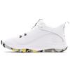 Under Armour 3Z5 Curry Men White Grey Yellow 3023087-105