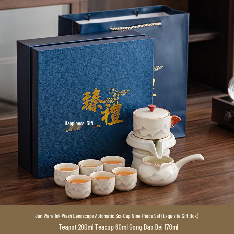 

Chinese Ceramic Tea Set