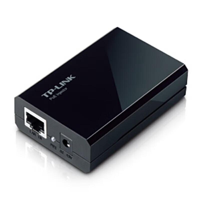 TP-LINK TL-POE10R Gigabit PoE Splitter
