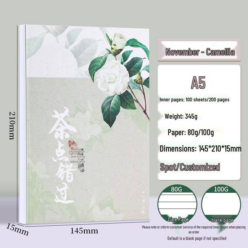 Portable A5 Notebook - Twelve Flower Gods Series: Cultural & Creative Tourism Stamp Book and B6 Bullet Journal.