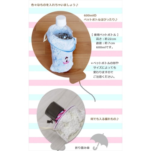 Kaneno Towel, Made in Japan, Soft Pile Towel with Crown and Loop, Ballet Ballerina Embroidery, Senshu, Gift