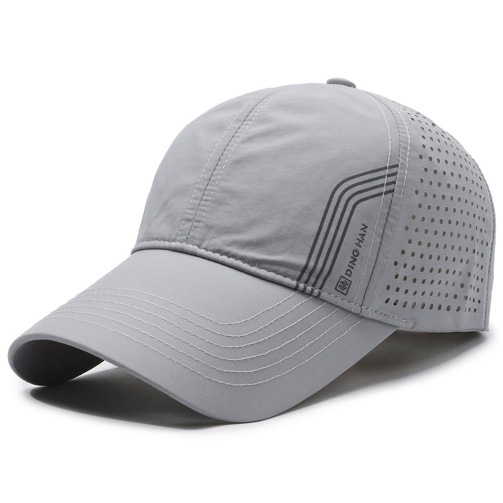 Summer Wide-brimmed Men's and Women's Baseball Caps, Travel Quick-drying Baseball Caps, Sun-protective Mesh Breathable Caps