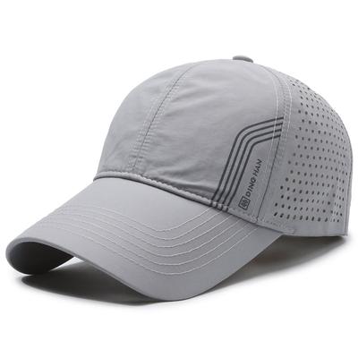 Summer Wide-brimmed Men's and Women's Baseball Caps, Travel Quick-drying Baseball Caps, Sun-protective Mesh Breathable Caps