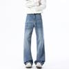 Proofing Customized Customized Bamboo Pattern Scimitar Jeans American Casual Straight Pants Trendy Wide Leg Pants
