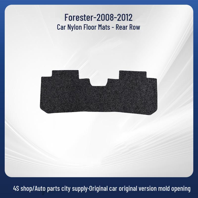 Subaru Forester 08-12 Suede Nylon LHD Floor Mats - Anti-Slip, Wear-Resistant