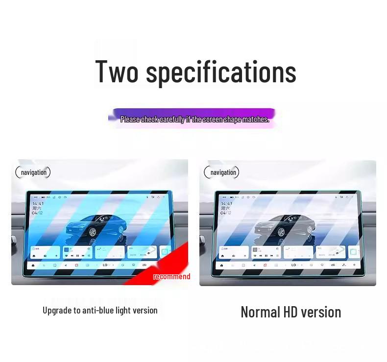 Leapmotor B01 Tempered Film Screen Protector for 25 Models - Navigation Display and Dashboard