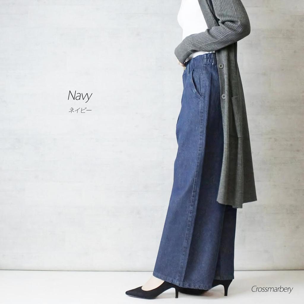 Crossmarberry Wide Plus Elastic Size Loose Slimming Elastic Baggy Work Jeans Women's Jeans, Size, Waist, 4L, Fit, Legs, Waist, Pants, Flattering,