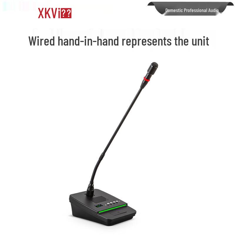 XEW Gooseneck Daisy-Chain Conference Microphone Systems (CN Version)