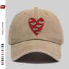 Pc Unique HeartShaped Printed Baseball Cap with Eye Pattern Stylish Sun Hat Comfortable and Lightweight Trucker Sun Hat Adj