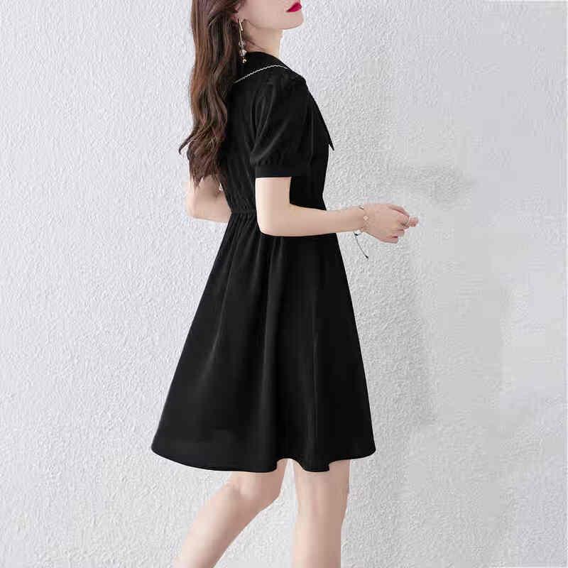 Elegant Short-Sleeve A-Line Midi Dress