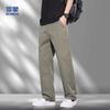 Luomeng Men's Casual Straight-Leg Pants
