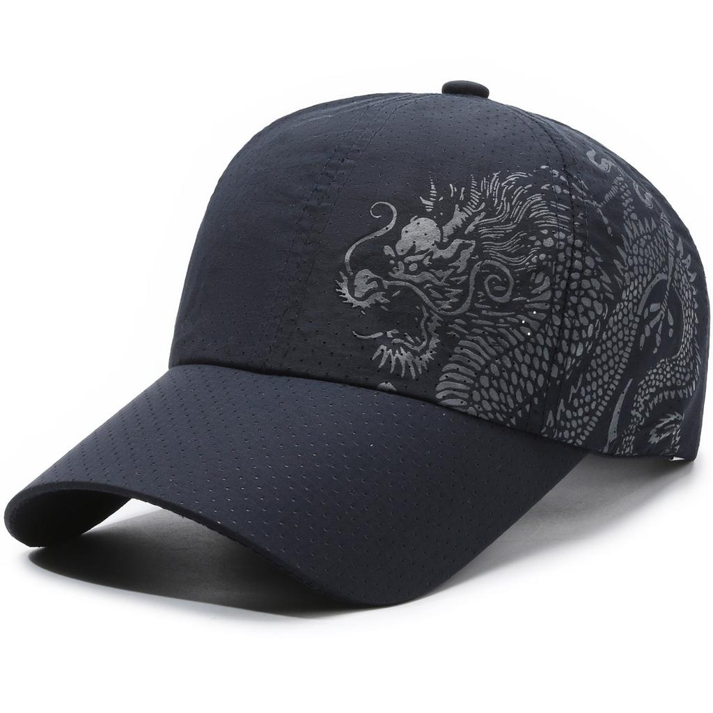 Dragon print baseball cap, summer outdoor sun protection sports quick drying cap, casual men's and women's duckbill cap