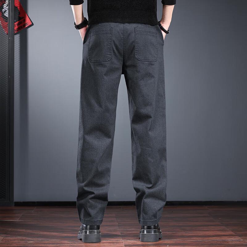 Men's Loose Straight-Leg Casual Business Trousers