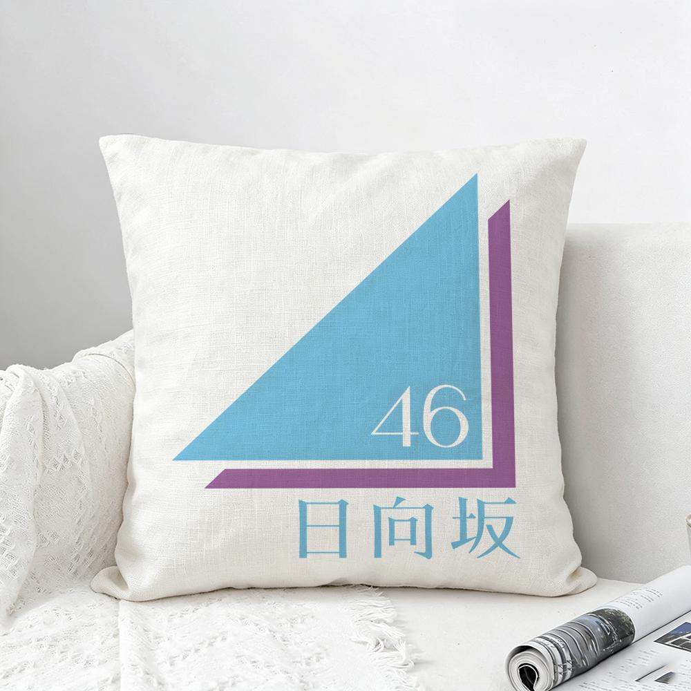 Idol Hinatazaka Cushion Cover Natural Linen Pillowcase Set AllinOne Decor for Sofa Bedroom  Chair