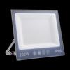 Qiancan LED Outdoor Waterproof Floodlight