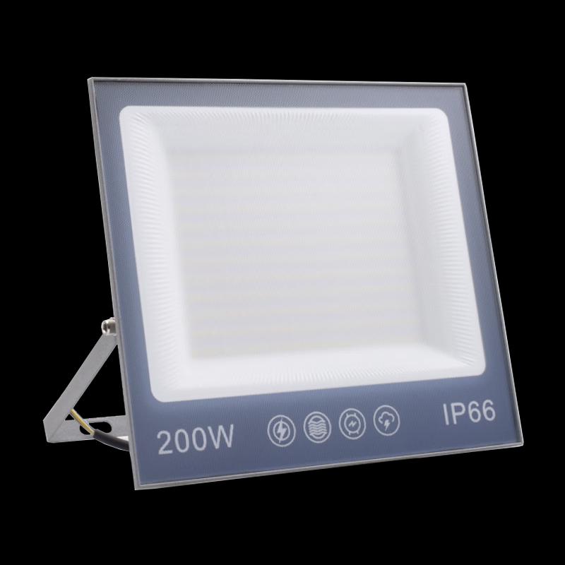 Qiancan LED Outdoor Waterproof Floodlight