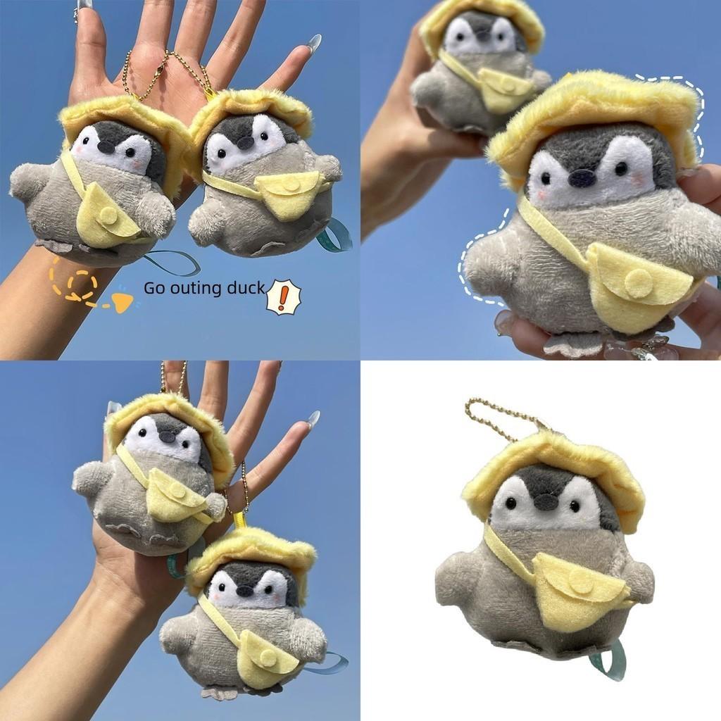 Mini Yellow Penguin Plush Backpack Adorable Stuffed Animal Keychain With Beaded Chain
